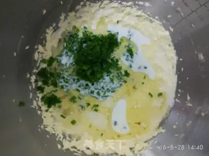 Make Onion cookies step 2
