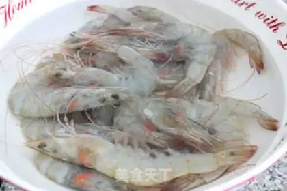 Make Shrimp with pepper salt sauce step 0