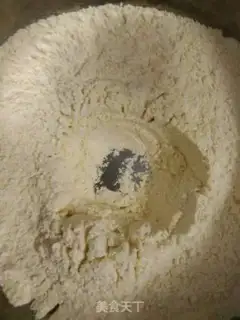 Make Three-coloured steam cake step 6