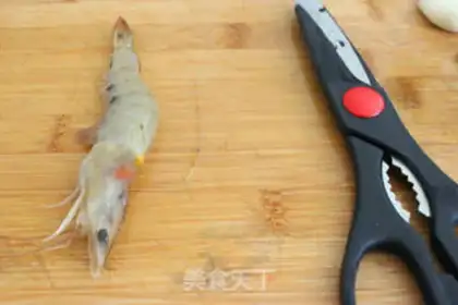 Make Shrimp with pepper salt sauce step 1