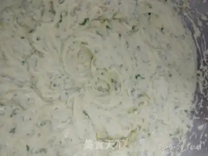 Make Onion cookies step 3