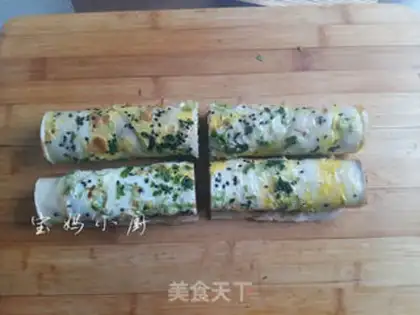 Make Egg burrito step 11