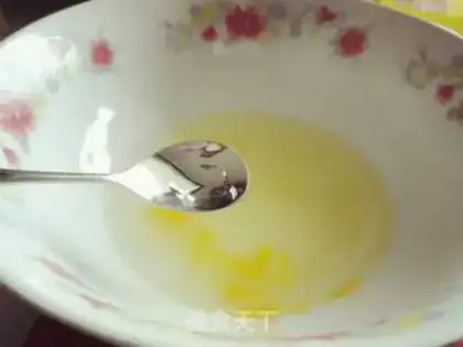 Make Yogurt cheesemuscake step 1