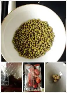Make Green bean soup step 0