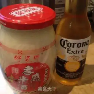 Make I