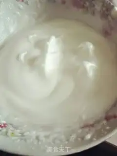 Make Yogurt cheesemuscake step 2