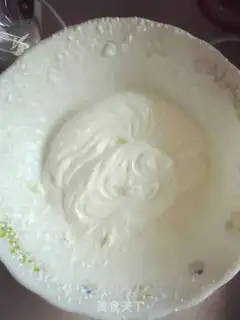 Make Yogurt cheesemuscake step 5