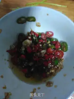 Make Steam eggplant step 2