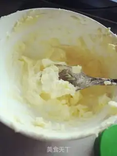 Make Yogurt cheesemuscake step 6