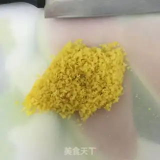 Make A lemon egg, Madeleine step 0