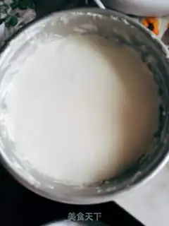 Make Yogurt cheesemuscake step 9