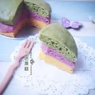 Make Three-coloured steam cake step 18