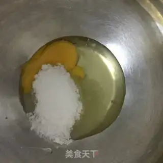 Make A lemon egg, Madeleine step 3