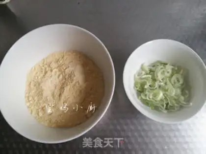 Make Noodles onions step 0