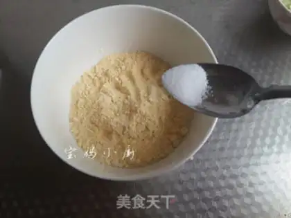 Make Noodles onions step 1