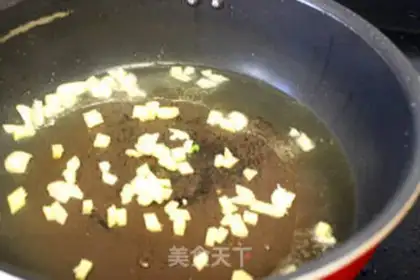 Make Shrimp with pepper salt sauce step 12