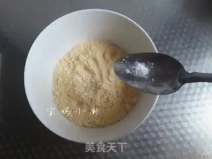 Make Noodles onions step 2