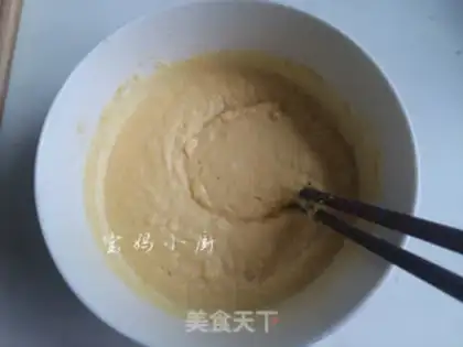 Make Noodles onions step 3