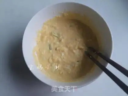 Make Noodles onions step 4