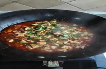 Make Spicy tofu step 1