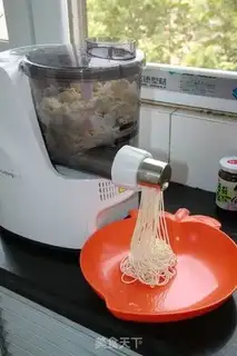 Make Soy sauce bacon noodles step 1