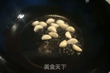 Make Garlic toads step 2