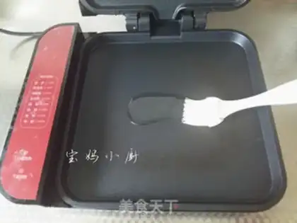 Make Noodles onions step 5