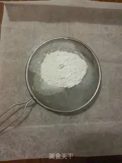 Make Black sesame ricin cake step 1