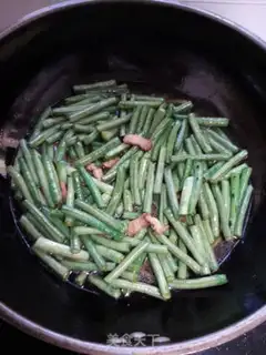 Make Red bean horns step 6