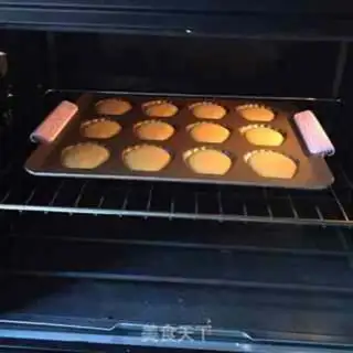 Make A lemon egg, Madeleine step 10