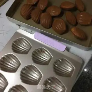 Make A lemon egg, Madeleine step 11