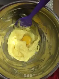 Make Cranberry cookies step 5