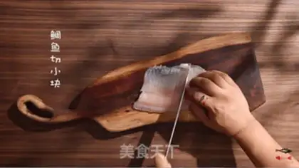 Make Fish and rice step 0