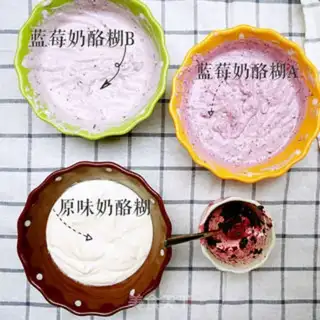 Make Gradual blueberry frozen cheese step 5