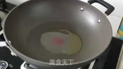 Make Fried Belt Fish step 4