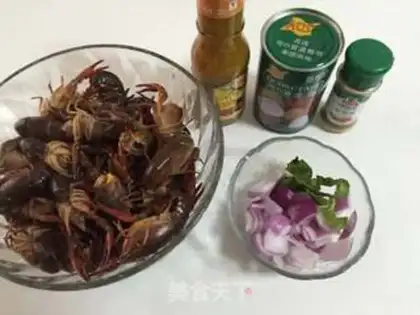 Make Curry lobster step 0