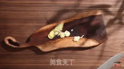 Make Fish and rice step 1