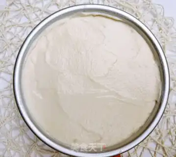 Make Gradual blueberry frozen cheese step 7