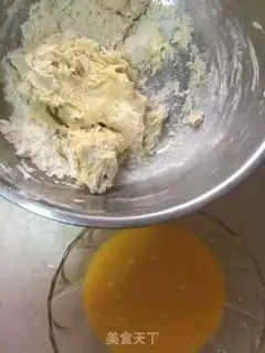 Make Nutrient bun step 1