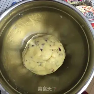 Make Cranberry cookies step 7