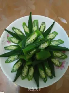 Make The white sunflower step 1