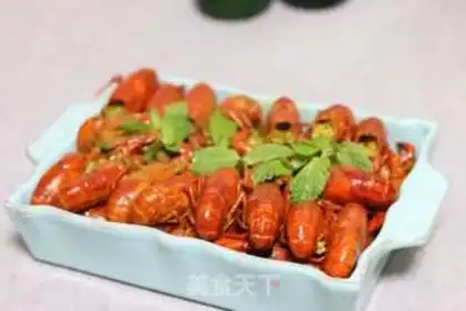 Make Curry lobster step 7