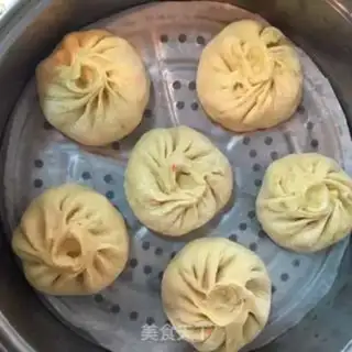 Make Nutrient bun step 3