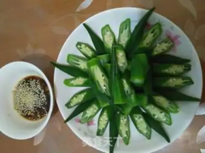 Make The white sunflower step 2