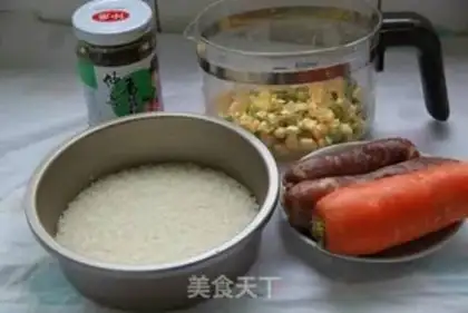 Make Good salami rice step 0
