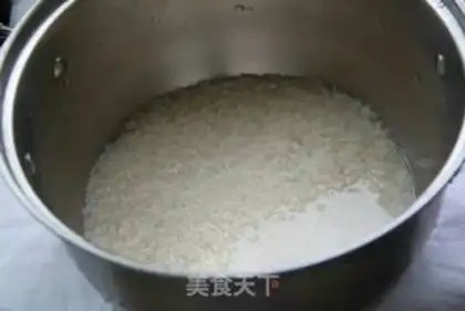 Make Good salami rice step 1
