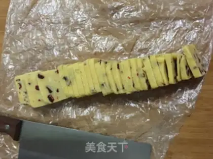 Make Cranberry cookies step 11