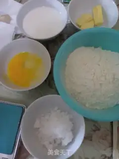 Make Cheese bag step 0
