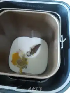 Make Cheese bag step 1