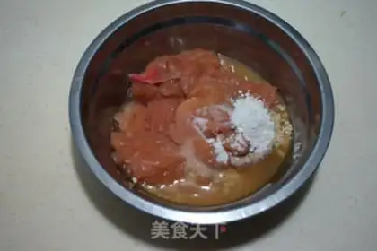 Make Pepper chicken willows step 0
